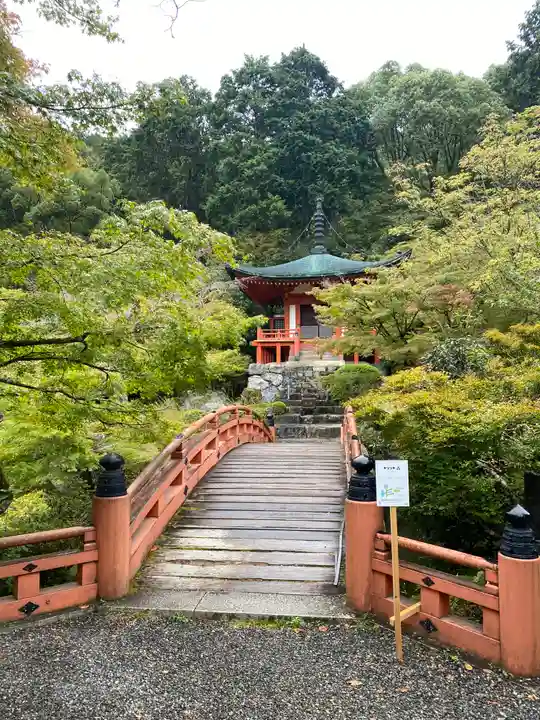 醍醐寺(上醍醐)(京都府)