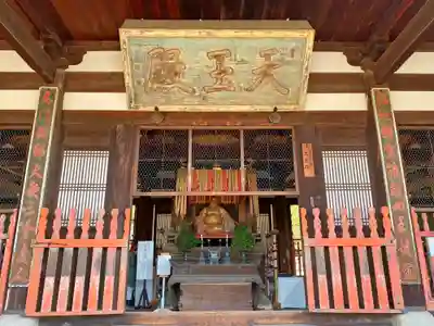 萬福寺のその他建物