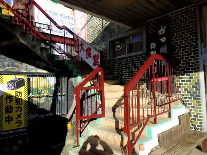 筑波山神社 女体山御本殿のその他建物