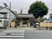 慶養寺(東京都)
