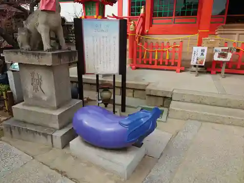 綱敷天満宮の建物その他