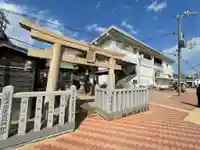 恵比須神社の鳥居
