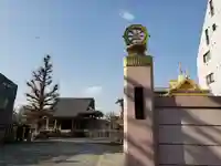 福王山 慈眼寺のその他建物