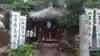 手力雄神社(岐阜県)