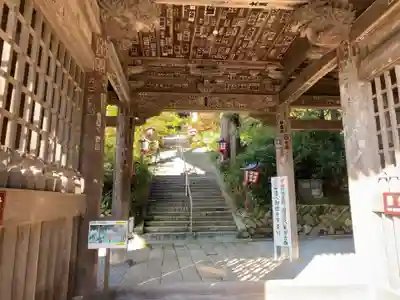 大善寺の山門・神門