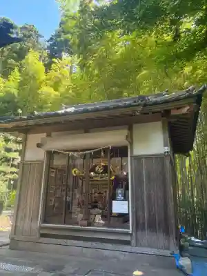 田間神社(千葉県)