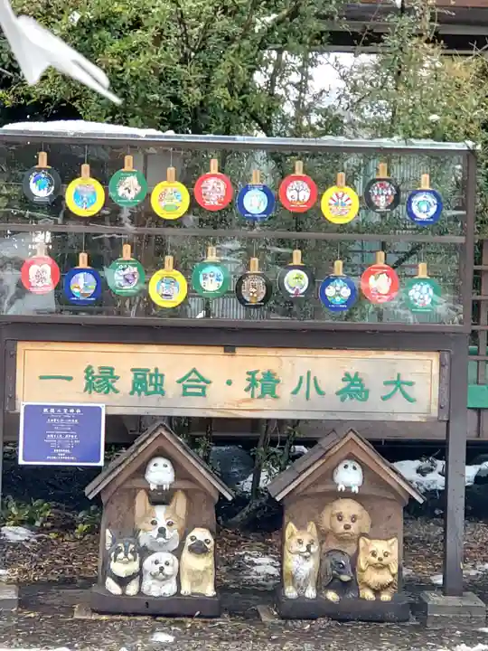 今市報徳二宮神社(栃木県)
