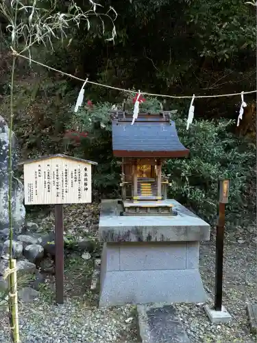 川勾神社(神奈川県)