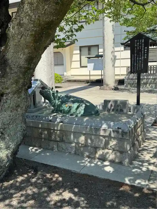 信夫山天満宮(福島県)