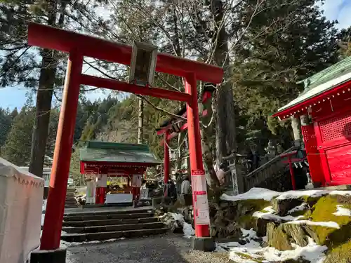 志和稲荷神社(岩手県)