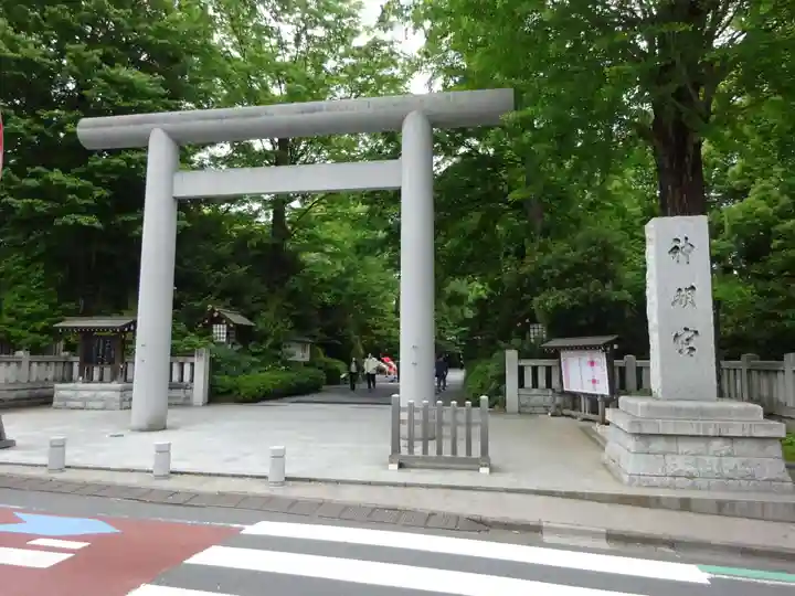 阿佐ヶ谷神明宮の鳥居