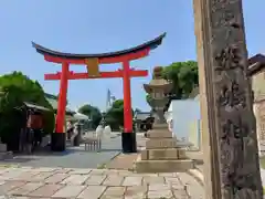 姫嶋神社の鳥居