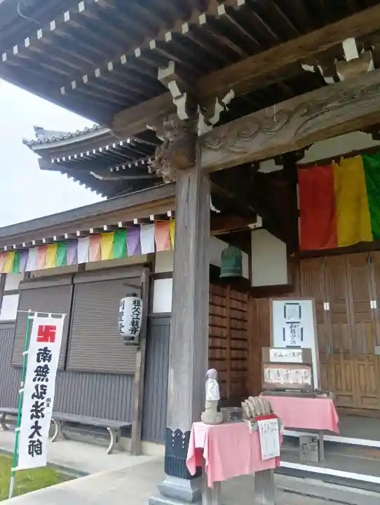 刈萱堂(愛知県)