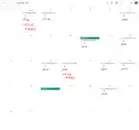 長光寺(長野県)