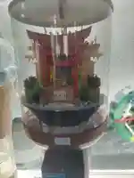 ナマズ神社(神奈川県)