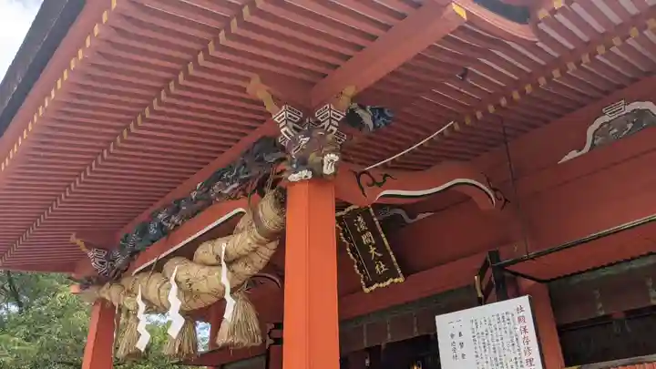 富士山本宮浅間大社のその他建物