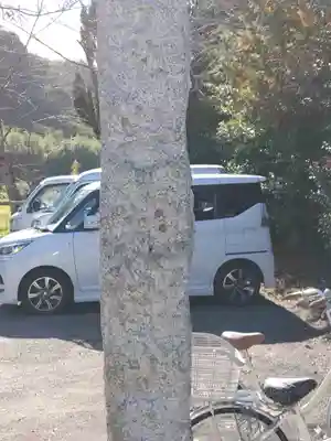 岩井神社(千葉県)