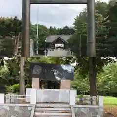 当別神社の建物その他