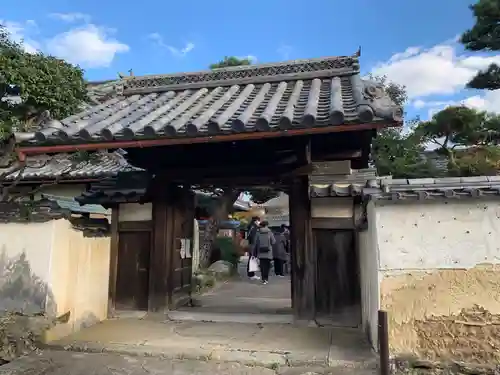 善名称院（真田庵）(和歌山県)