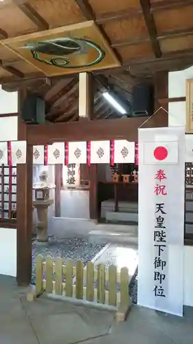 庄春日神社の本殿・本堂