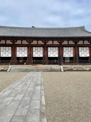 法隆寺の御朱印