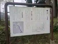 春日神社の{uncategorized: "未分類", other: "その他", undefined: "問題あり", building: "その他建物", grave: "お墓", sacred_gate: "鳥居", guardian: "狛犬", statue: "像", buddha: "仏像", history: "歴史", nature: "自然", garden: "庭園", animal: "動物", pagoda: "塔", temizu: "手水舎", mountain_gate: "山門・神門", sanctuary: "本殿・本堂", subordinate: "末社・摂社", art: "芸術", scenery: "景色", jizo: "地蔵", ema: "絵馬", goshuin: "御朱印", omikuji: "おみくじ", items: "授与品その他", amulet: "お守り", goshuincho: "御朱印帳", eats: "食事", festival: "お祭り", votive_dance: "神楽", shichigosan: "七五三参", wedding: "結婚式", experience: "体験その他", initially: "初詣", around: "周辺", anti_infection: "感染症対策"}