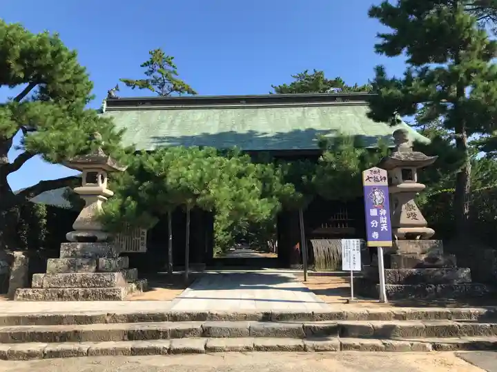 讃岐國分寺の本殿・本堂