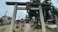 鬼鎮神社(埼玉県)