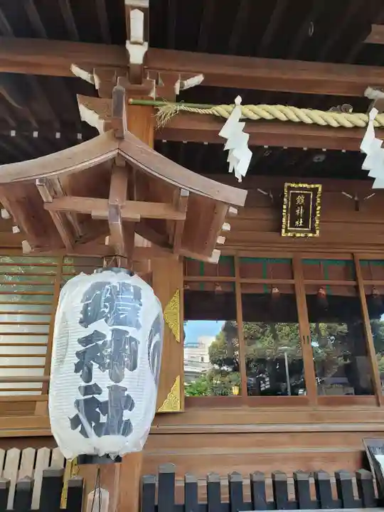 鎧神社の本殿・本堂