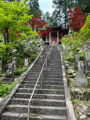 華厳寺(岐阜県)