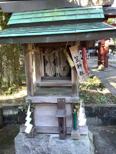 真木倉神社の末社