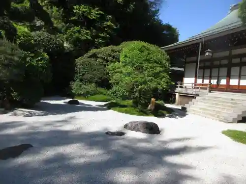 報国寺(神奈川県)