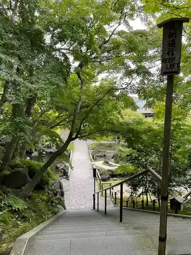 長谷寺のその他建物