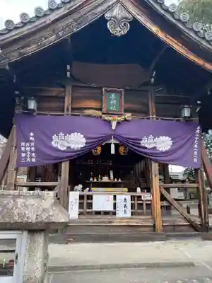 羊神社の本殿・本堂