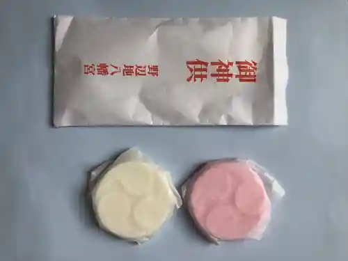 野辺地八幡宮(青森県)