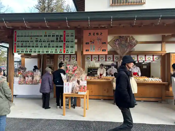 穂高神社本宮(長野県)