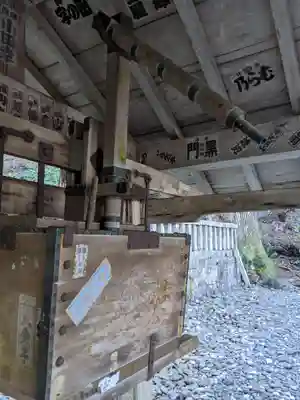 鳳来山東照宮(愛知県)