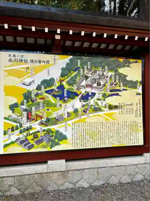 武蔵一宮氷川神社(埼玉県)