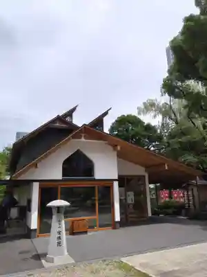 増上寺塔頭 三縁山 宝珠院(東京都)