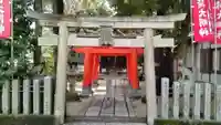 孫太郎稲荷神社(薬師寺境内社)の鳥居