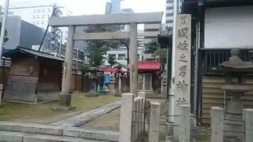 須佐之男神社の鳥居