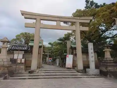 岸城神社(大阪府)