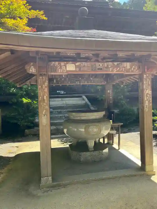 金剛輪寺(滋賀県)