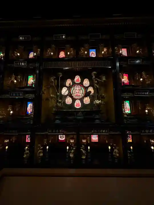 明星来影寺(高知県)