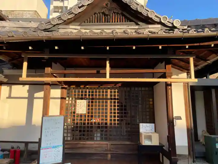 蓮久寺(京都府)