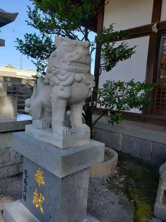 小浜神社(長崎県)