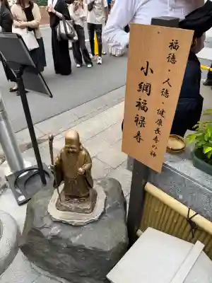 小網神社(東京都)