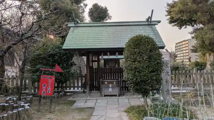 難波大社 生國魂神社(大阪府)