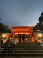 八坂神社(祇園さん)(京都府)