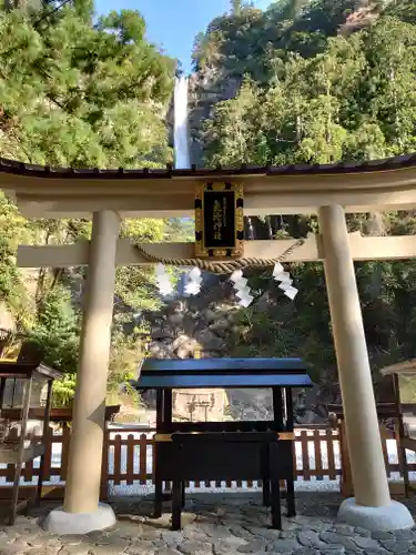 飛瀧神社（熊野那智大社別宮）の鳥居